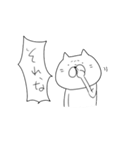 色々あるけどねこやん。（個別スタンプ：20）