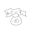 色々あるけどねこやん。（個別スタンプ：21）