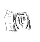 色々あるけどねこやん。（個別スタンプ：25）