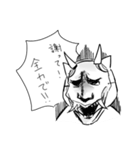 色々あるけどねこやん。（個別スタンプ：29）