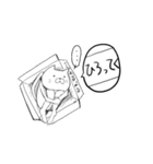 色々あるけどねこやん。（個別スタンプ：38）