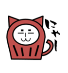 ダルマさんのゆるゆる日常会話（個別スタンプ：5）