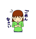ハピ子さんの日常（個別スタンプ：1）