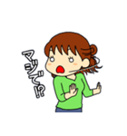 ハピ子さんの日常（個別スタンプ：2）