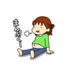 ハピ子さんの日常（個別スタンプ：3）