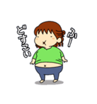 ハピ子さんの日常（個別スタンプ：5）