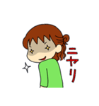 ハピ子さんの日常（個別スタンプ：8）