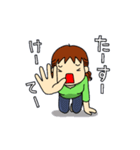 ハピ子さんの日常（個別スタンプ：10）