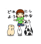 ハピ子さんの日常（個別スタンプ：12）