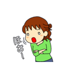 ハピ子さんの日常（個別スタンプ：13）