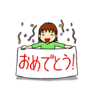ハピ子さんの日常（個別スタンプ：14）