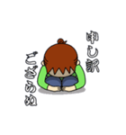 ハピ子さんの日常（個別スタンプ：18）