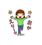 ハピ子さんの日常（個別スタンプ：21）