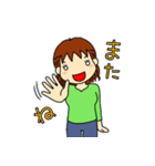 ハピ子さんの日常（個別スタンプ：23）