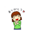 ハピ子さんの日常（個別スタンプ：25）