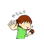 ハピ子さんの日常（個別スタンプ：28）