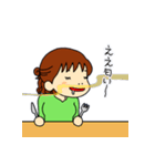 ハピ子さんの日常（個別スタンプ：29）