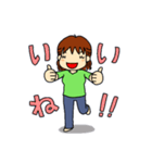 ハピ子さんの日常（個別スタンプ：32）