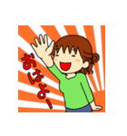 ハピ子さんの日常（個別スタンプ：33）