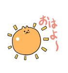 くまうさぎさんの日常で使えるスタンプ（個別スタンプ：5）