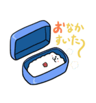 くまうさぎさんの日常で使えるスタンプ（個別スタンプ：7）