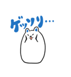 くまうさぎさんの日常で使えるスタンプ（個別スタンプ：9）