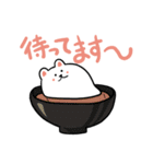 くまうさぎさんの日常で使えるスタンプ（個別スタンプ：18）