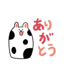 くまうさぎさんの日常で使えるスタンプ（個別スタンプ：19）