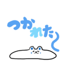 くまうさぎさんの日常で使えるスタンプ（個別スタンプ：21）