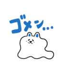くまうさぎさんの日常で使えるスタンプ（個別スタンプ：35）