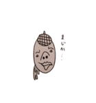 ブサかわで、にくめないヤツ（個別スタンプ：8）