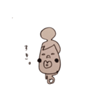 ブサかわで、にくめないヤツ（個別スタンプ：15）