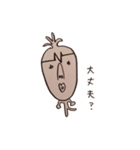 ブサかわで、にくめないヤツ（個別スタンプ：19）