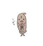 ブサかわで、にくめないヤツ（個別スタンプ：20）