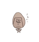 ブサかわで、にくめないヤツ（個別スタンプ：21）
