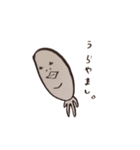 ブサかわで、にくめないヤツ（個別スタンプ：26）