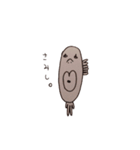 ブサかわで、にくめないヤツ（個別スタンプ：33）