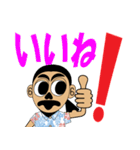 ぎょろさんの日常（個別スタンプ：4）