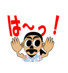 ぎょろさんの日常（個別スタンプ：13）