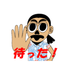 ぎょろさんの日常（個別スタンプ：15）