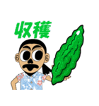 ぎょろさんの日常（個別スタンプ：25）