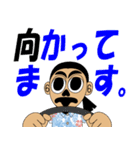 ぎょろさんの日常（個別スタンプ：28）