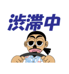 ぎょろさんの日常（個別スタンプ：29）