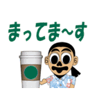 ぎょろさんの日常（個別スタンプ：30）
