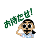 ぎょろさんの日常（個別スタンプ：31）