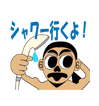 ぎょろさんの日常（個別スタンプ：35）