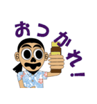 ぎょろさんの日常（個別スタンプ：38）