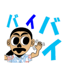 ぎょろさんの日常（個別スタンプ：39）