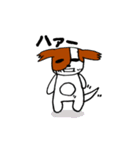 パピヨン犬 ゆるパール♪（個別スタンプ：21）