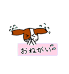 パピヨン犬 ゆるパール♪（個別スタンプ：25）